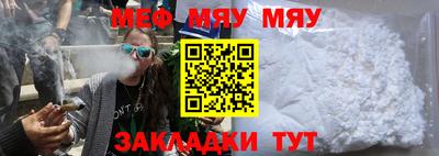 ПСИЛОЦИБИНОВЫЕ ГРИБЫ Рязань