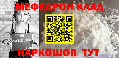 ПСИЛОЦИБИНОВЫЕ ГРИБЫ Рязань