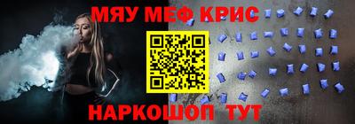 ПСИЛОЦИБИНОВЫЕ ГРИБЫ Рязань