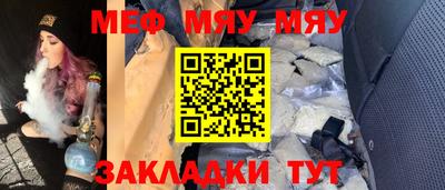 ПСИЛОЦИБИНОВЫЕ ГРИБЫ Рязань