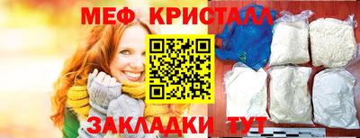 круглые Рузаевка