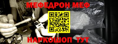 ПСИЛОЦИБИНОВЫЕ ГРИБЫ Рязань