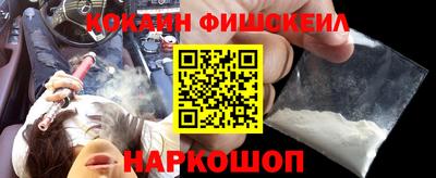 ПСИЛОЦИБИНОВЫЕ ГРИБЫ Рязань