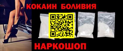 ПСИЛОЦИБИНОВЫЕ ГРИБЫ Рязань