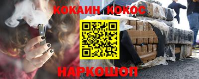 ПСИЛОЦИБИНОВЫЕ ГРИБЫ Рязань