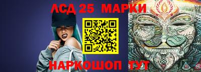 круглые Рузаевка