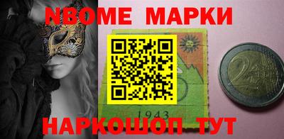 ПСИЛОЦИБИНОВЫЕ ГРИБЫ Рязань