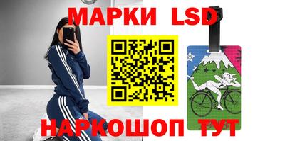 круглые Рузаевка