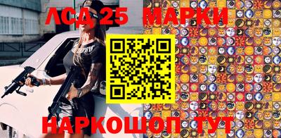 ПСИЛОЦИБИНОВЫЕ ГРИБЫ Рязань