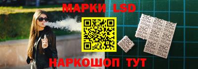 круглые Рузаевка