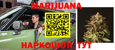 круглые Рузаевка