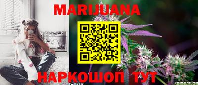 круглые Рузаевка