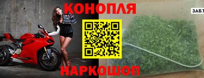 амф Рыбинск