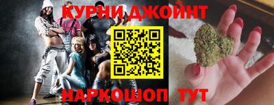 амф Рыбинск