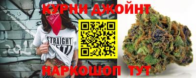 круглые Рузаевка