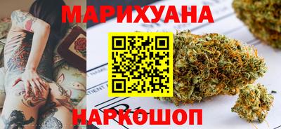 амф Рыбинск