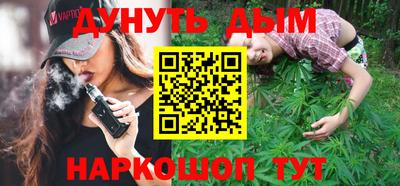 ПСИЛОЦИБИНОВЫЕ ГРИБЫ Рязань