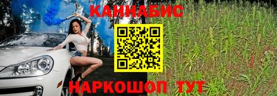 ПСИЛОЦИБИНОВЫЕ ГРИБЫ Рязань