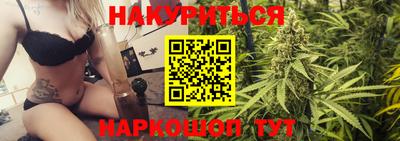 амф Рыбинск