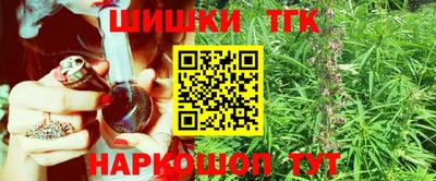 амф Рыбинск