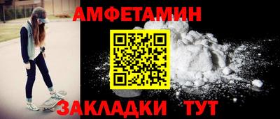 ПСИЛОЦИБИНОВЫЕ ГРИБЫ Рязань