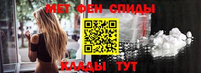 круглые Рузаевка
