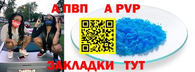 ПСИЛОЦИБИНОВЫЕ ГРИБЫ Рязань