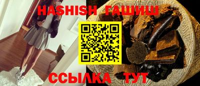 круглые Рузаевка