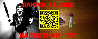 круглые Рузаевка