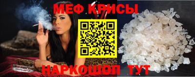 ПСИЛОЦИБИНОВЫЕ ГРИБЫ Рязань