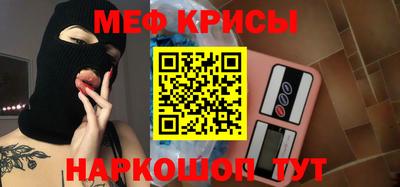ПСИЛОЦИБИНОВЫЕ ГРИБЫ Рязань
