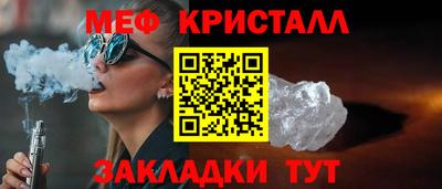 круглые Рузаевка