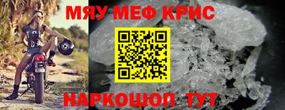 ПСИЛОЦИБИНОВЫЕ ГРИБЫ Рязань
